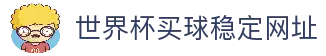 iOSAndroid下载